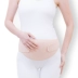 Thắt lưng nâng bụng phụ nữ mang thai đặc biệt nâng bụng dạ dày Phụ nữ mang thai đặc biệt thoáng khí mùa hè đai thai sản cung cấp kéo - Nguồn cung cấp tiền sản sau sinh nệm nước dành cho bà bầu Nguồn cung cấp tiền sản sau sinh