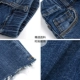 Cô gái jeans 2018 mùa hè mới của Hàn Quốc phiên bản của denim cotton lỗ trong trẻ em lớn stretch Slim hoang dã cắt quần Quần jean