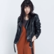 Tranh bột quần áo thiết kế ban đầu của phụ nữ mùa xuân thời trang mới áo khoác xe máy Slim áo khoác da ngắn - Quần áo da Quần áo da