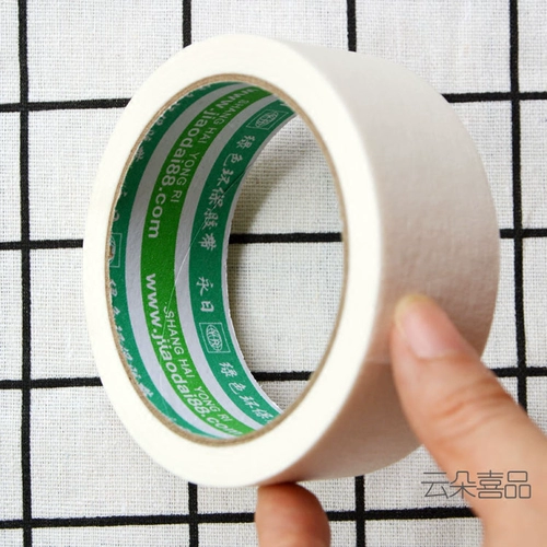 Прозрачная лента, двусторонний скотч, воздушный шар, супер липкие