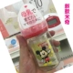 Bình sữa bồ câu Nhật Bản ppsu sữa mẹ sơ sinh thực sự rộng kháng chai nhựa bình sữa - Thức ăn-chai và các mặt hàng tương đối Thức ăn-chai và các mặt hàng tương đối