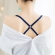 Mới qua đồ lót dây đai điều chỉnh chống trượt sexy vẻ đẹp backless trở lại điều chỉnh 2.0 rộng móc dây đeo áo ngực Vai tráng