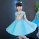 Trẻ em ăn mặc công chúa váy cô gái đám cưới tutu màu xanh một vai hoa cô gái ăn mặc được tổ chức sàn catwalk trang phục