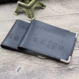 Картхолдер для водительских прав, мужской чехол, новая коллекция, креативный подарок