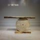 Zen thơm gỗ hiên bàn B & B hiên hiên mới phong cách Trung Quốc gỗ trang trí ban đầu bàn ghế cá nhân - Bàn / Bàn
