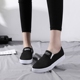 Mùa hè tuổi Bắc Kinh sinh viên giày vải của phụ nữ thể thao giản dị trượt giày vải thấp đặt chân một chân giày đơn giày của phụ nữ Plimsolls