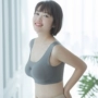 Áo ngủ Nhật Bản đồ lót không ràng buộc áo ngực tích hợp không có vòng thép tập hợp phần mỏng không có dấu vết chống di chuyển - Áo ngực không dây quần lót bầu