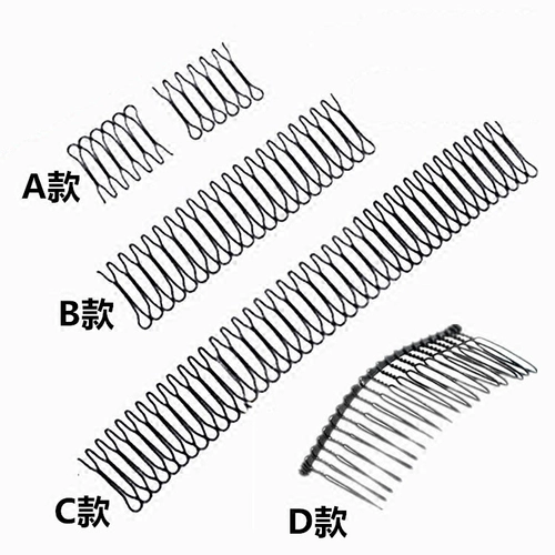 Черная челка, заколка для волос, шпильки для волос, аксессуар для волос