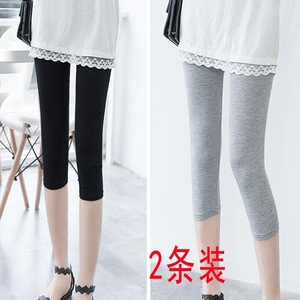 Mùa hè new phần mỏng xà cạp method bông phụ nữ chín điểm defaults phần mỏng bảy điểm kích thước lớn chân quần short