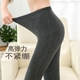 Modal cộng với quần legging nhung nữ mặc dày hơn mùa thu đông mới eo cao cỡ lớn chân ấm quần lọt khe quần vải ống rộng nữ Khởi động cắt