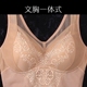 Sexy bụng với ngực pad vest miễn phí mặc áo ngực nữ không có vòng thép mỏng phần cơ thể hình thành cơ sở cơ sở một mảnh đồ lót ao giu nhiet nu Corset