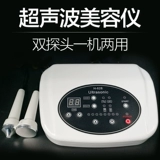 Салон красоты Ультразвуковой инструмент красоты управляется в детоксикацию лицевой детоксикации.