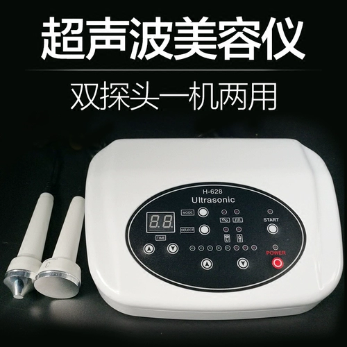 Салон красоты Ультразвуковой инструмент красоты управляется в детоксикацию лицевой детоксикации.