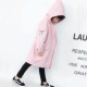 Cô gái áo gió áo khoác mùa xuân và mùa thu 2018 mới của Hàn Quốc phiên bản của áo dài trẻ em mùa xuân áo sơ mi nữ bé mùa xuân Áo khoác