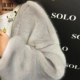 Phiên bản Hàn Quốc của mùa thu đông 2018 áo khoác lông nữ lỏng lẻo giả lông chồn trong quá trình xử lý áo len dài sang trọng áo lông cao cấp Faux Fur