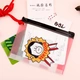 Gracebell Hàn Quốc dễ thương phim hoạt hình thẻ PVC thiết lập giao thông chủ thẻ thẻ truy cập gói đồng xu ví đính kèm treo cổ dây