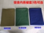 Quân đội mới màu xanh lá cây 07 quilt bao gồm đào tạo quân sự quilt cover không khí lửa quilt cover quân đội màu xanh lá cây quilt cover tờ, đơn quân sự quilt cover chăn cotton