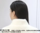 Chống mùa khuyến mãi 2018 mùa đông mới của Hàn Quốc giả lông 貂 貂 貂 lông lông một đứng cổ áo ngắn áo khoác nữ áo khoác lót lông nam Faux Fur