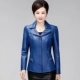 Quần áo trung thu xuân hè Mẹ tải da nữ Phụ nữ trung niên da ngắn đoạn lớn áo khoác nữ áo khoác da Hàn Quốc blazer da Quần áo da