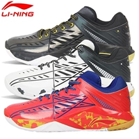 Giày cầu lông Li Ning AYTL065 đôi giày rồng phiên bản TD của giày tập luyện cao cấp dành cho nam thi đấu giày thể thao - Giày cầu lông giày cầu lông hà nội