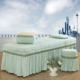 Giường làm đẹp tùy chỉnh bao gồm bốn bộ giường massage bông màu Trang bị tấm