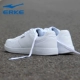 Hongxing Erke giày của nam giới giày của phụ nữ 2018 mùa hè thoáng khí nam giới và phụ nữ giày giày thường giày thể thao trắng nhỏ màu trắng giày