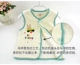 Áo vest nam nam nữ vest bé hai lớp cotton 1-2-3 tuổi Áo vest trẻ em xuân hè và vest mùa thu mỏng