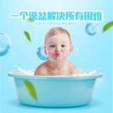 Средство детской гигиены для стирки, пластиковая ванна, очень большой таз для новорожденных домашнего использования, увеличенная толщина