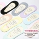 Mùa hè mới kẹo màu mỏng sợi tre khử mùi ladies cotton mỏng màu rắn silicone anti-skid nông miệng giúp đỡ thấp phụ nữ