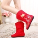 Giải phóng mặt bằng mùa xuân thêu khởi động cũ Bắc Kinh giày vải Trung Quốc phong cách quốc gia gió giày của phụ nữ tăng retro thường duy nhất khởi động Giày ống