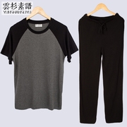 Của nam giới phương thức đồ ngủ mùa hè quần ngắn tay phù hợp với XL phần mỏng có thể được đeo bên ngoài giản dị dịch vụ nhà phù hợp với