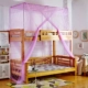 giường ngủ sinh viên giường ngủ giường hình ảnh giường cửa hàng trẻ em lưới 1,2 m 1,5 m sàn một mảnh - Lưới chống muỗi mùng ngủ treo tường Lưới chống muỗi