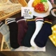 Phiên bản Hàn Quốc của vớ sọc sọc vớ vớ cotton dài vớ mùa thu và mùa đông ấm áp thể thao ống vớ vớ nữ sinh viên hoang dã tất adidas Vớ bông