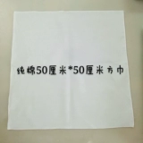 Хлопковый шарф, 50 см, 50 см, ручная роспись