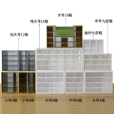 Японская акриловая настольная коробка для хранения, канцтовары, ювелирное украшение, система хранения, ящик для хранения