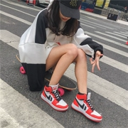New ins siêu giày lửa Hàn Quốc ulzzang giày thể thao nữ Harajuku hoang dã đường phố bắn cao để giúp giày thường