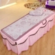 Vẻ đẹp giường mat vuông đầu tròn hình thang phổ mat giường massage tre mat băng lụa mat phụ kiện massage