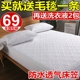 Giường, mảnh duy nhất không thấm nước giường nệm nệm Simmons bảo vệ bìa dày giường đặt mỏng nâu pad nệm bìa 1.8 m trải giường Trang bị Covers