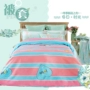 Chần sinh viên duy nhất ký túc xá giường đơn 1.2m1.5m1.8m2 mét 2.2 mét trẻ em của nhà đôi quilt cover chăn phao cao cấp	