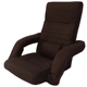 Internet cafe beanbag giường tatami ghế sofa nhỏ với tay vịn và cửa sổ phòng ngủ thoải mái và ghế cụt chân Belt - Ghế sô pha ghế sofa phòng khách Ghế sô pha