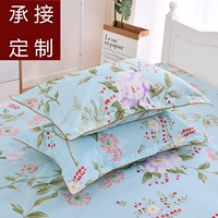 Vỏ gối bằng vải cotton và vải lanh nhỏ 40x60 cũ vải thô 90 dày lớn để tăng một đôi bông trưởng thành gối lông ngỗng