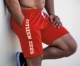 Cơ bắp captain america mùa hè quần short giản dị nam triều chạy đào tạo tập thể dục năm quần lỏng phần mỏng quần