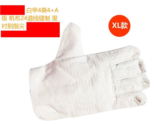 Износостойкие перчатки, рабочий крем для рук, увеличенная толщина