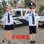 Đồng phục cảnh sát trẻ em đồng phục nhỏ cảnh sát giao thông nhỏ quần áo hiệu suất trẻ em đồng phục cảnh sát trẻ em trẻ em trẻ em trang phục trang phục biểu diễn