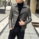 Xu hướng mùa đông áo khoác da dài tay áo khoác nam giới mỏng Hàn Quốc thanh niên đẹp trai dây kéo áo khoác hoang dã Quần áo lông thú