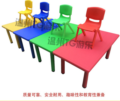 Bàn học mẫu giáo đặc biệt sáu người Bàn hình chữ nhật Bàn ghế nhựa cho trẻ em Bàn dài trẻ em Bàn ghế trẻ em học nâng - Phòng trẻ em / Bàn ghế