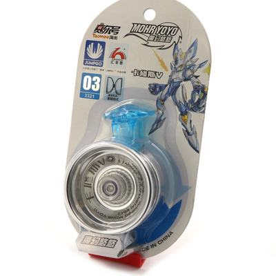 Magic yo-yo Purcell số ưa thích yo-yo phát sáng tự động tái chế cậu bé tiểu học trẻ em trẻ em trở lại kim loại - YO-YO
