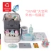 Mommy bag nữ phiên bản hàn quốc của balo thời trang mới đa chức năng dung tích lớn túi mẹ và túi đựng đồ cho bé - Túi / túi Baby