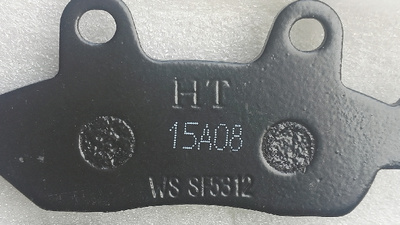 Phụ kiện xe máy Wuyang Honda bóng 150 WH150-3A má phanh trước phanh đĩa phanh để làm máy tính bảng - Pad phanh má phanh xe máy Pad phanh
