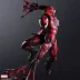 Hết hàng bán chạy nhất - Play Arts thay đổi PA thay đổi nọc độc Marvel phiên bản giới hạn giết mổ - Capsule Đồ chơi / Búp bê / BJD / Đồ chơi binh sĩ